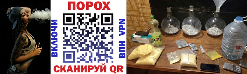 АМФЕТАМИН 97%  Дмитровск 