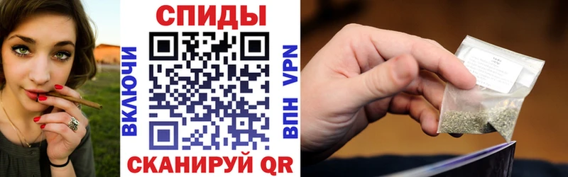 Бутират 99% наркошоп Дмитровск