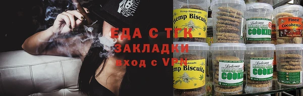 герыч Горнозаводск