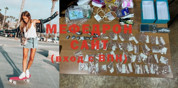 кокаин колумбия Верея