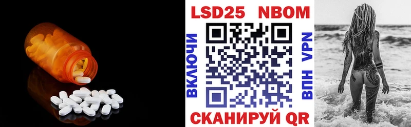 цены   Дмитровск  OMG   Лсд 25 экстази кислота 