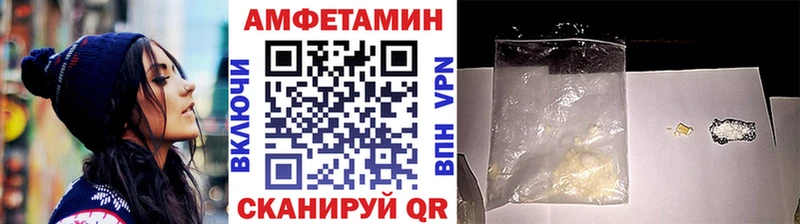 Первитин кристалл  Дмитровск 