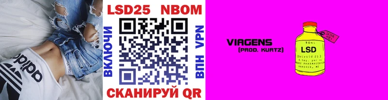 дарнет шоп KRAKEN ссылки мориарти Telegram Дмитровск Марки 25I-NBOMe 1,5мг